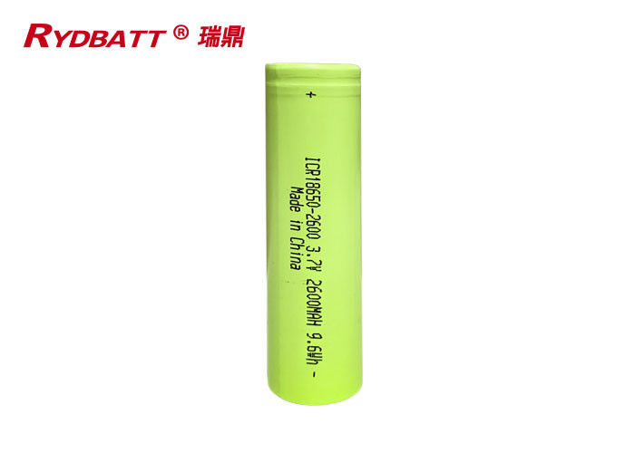 bloco exterior da bateria dos produtos 2600mAh 3.7V 9.6Wh Li Ion 18650
